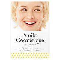 smile cosmetique