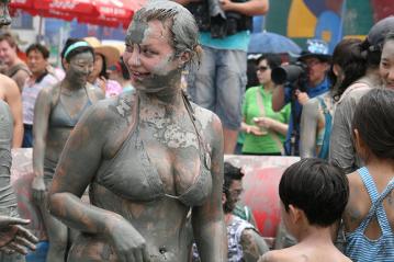 韓国保寧　泥んこ祭り