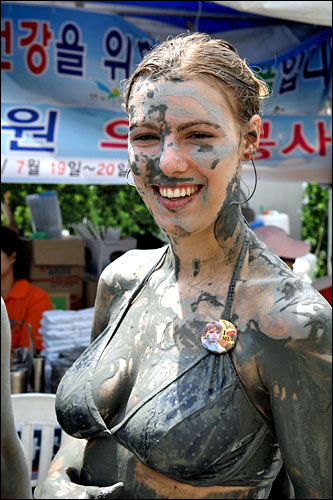 韓国保寧　泥んこ祭り