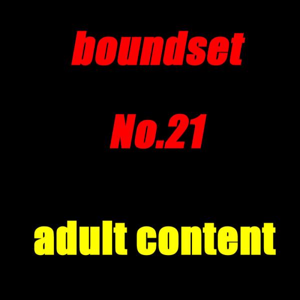 bound-21.jpg